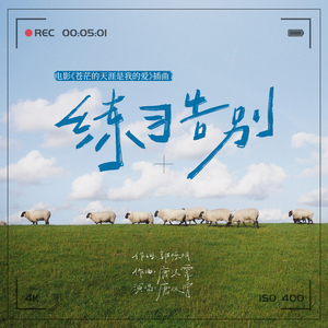 女生扒开腿让男生捅
