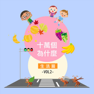 女生扒开腿让男生捅
