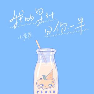 女生扒开腿让男生捅
