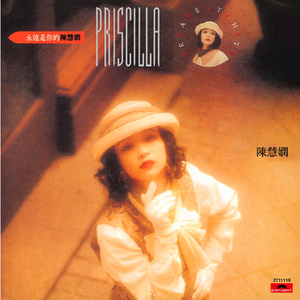 女生扒开腿让男生捅
