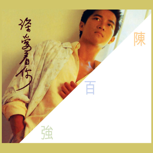 女生扒开腿让男生捅
