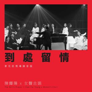 女生扒开腿让男生捅
