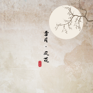 女生扒开腿让男生捅
