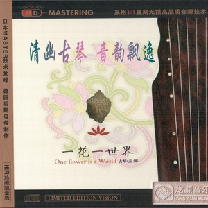 女生扒开腿让男生捅
