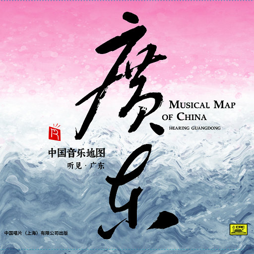 女生扒开腿让男生捅
